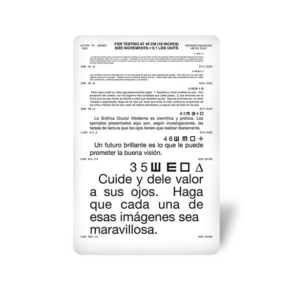 Good-Lite Spanish Near Point Card