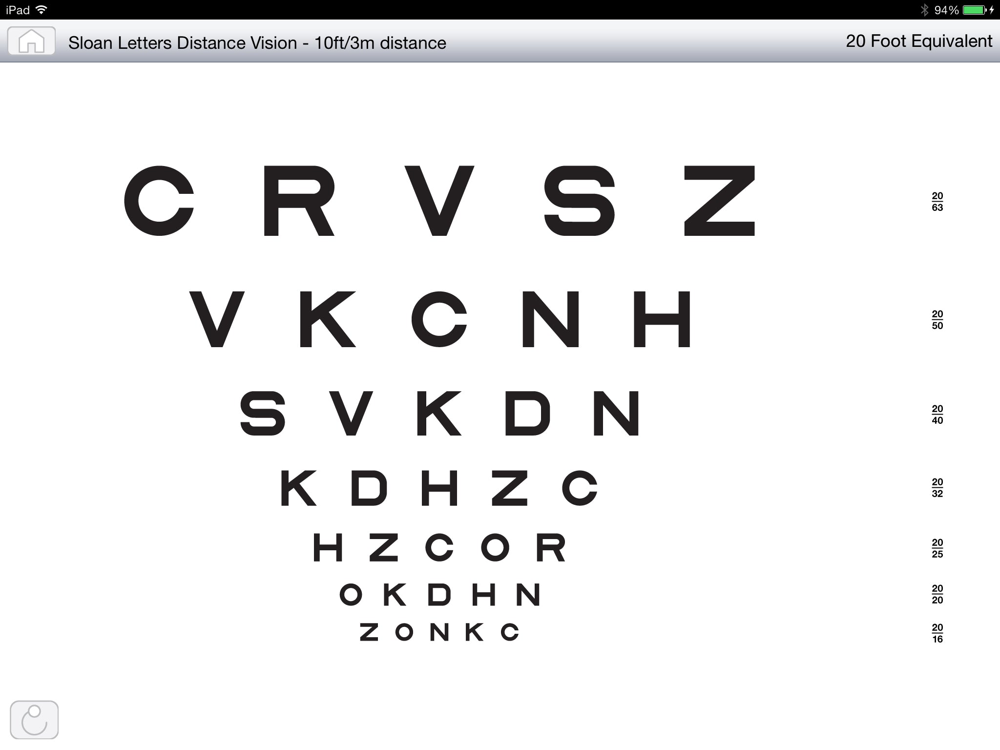 Sloan Letter | Good-Lite