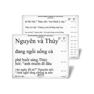 Vietnamese Continuous Text Near Reading Card