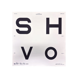 Good-Lite Chart(Near): ESV3000™ and ESC2000™ - Sloan Letter Good-Lite Low Vision - Chart 4 - Mixed Order (10"/25cm) Chart: ESV3000™ and ESC2000™ - Sloan Letter Good-Lite Low Vision Charts