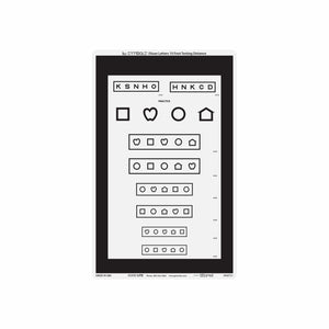 Good-Lite Co Critical-Line™ Quantum LED: LEA SYMBOLS® Texas - Chart Only (10ft/3m)