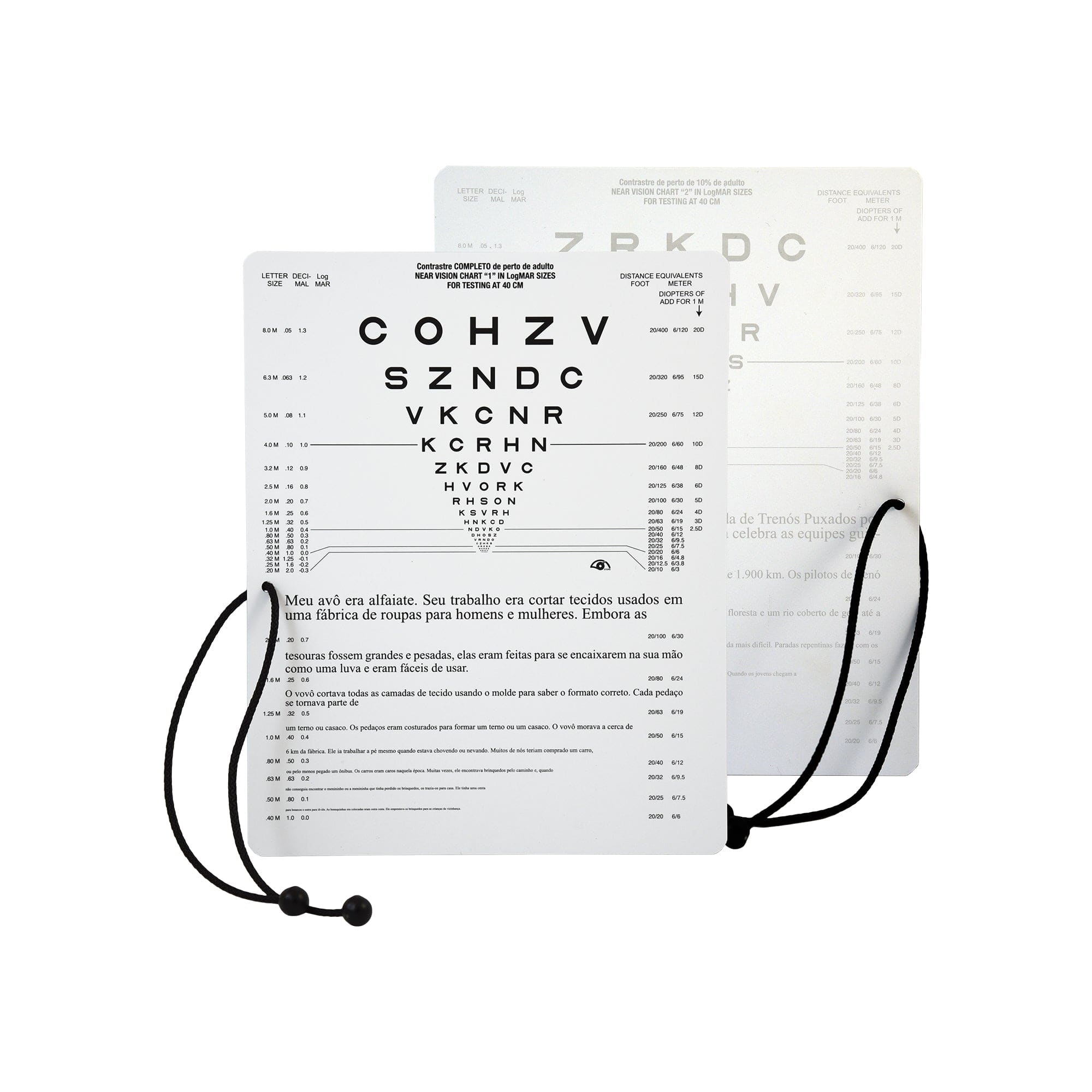 Good-Lite Vision Testing Aids Card(Near): Combination High and 10% Low Contrast Near Vision Card with Cord - Portuguese (16"/40cm) Card(Near): Combination High and 10% Low Contrast Near Vision Card with Cord (16"/40cm)