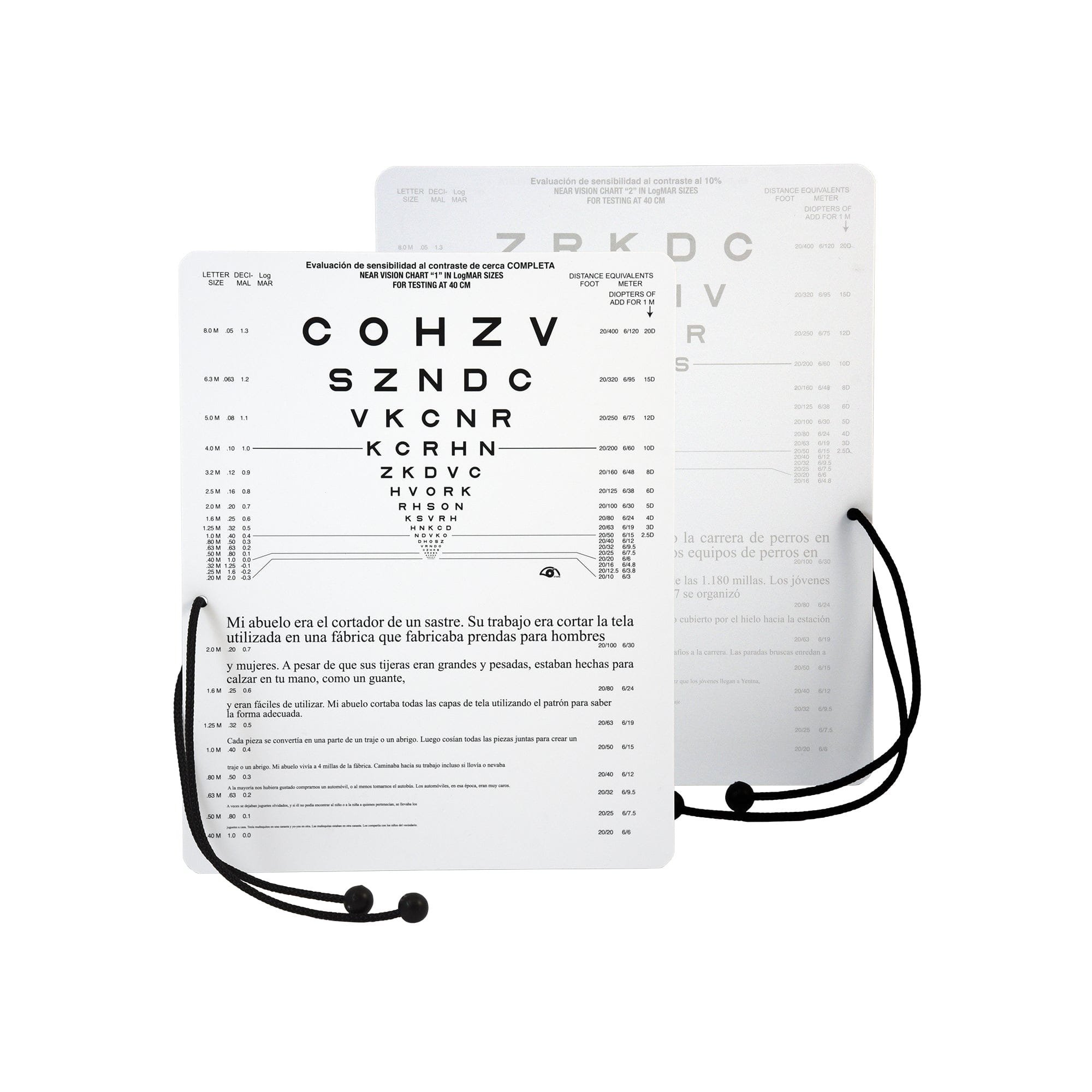 Good-Lite Vision Testing Aids Card(Near): Combination High and 10% Low Contrast Near Vision Card with Cord - Spanish (16"/40cm) Card(Near): Combination High and 10% Low Contrast Near Vision Card with Cord (16"/40cm)